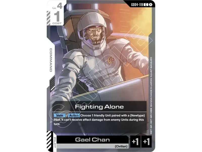 Fighting Alone