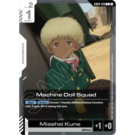 Machine Doll Squad