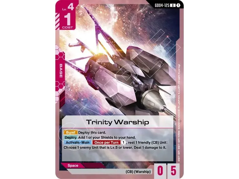 Trinity Warship