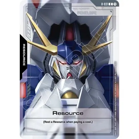 Resource