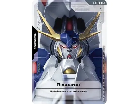 Resource