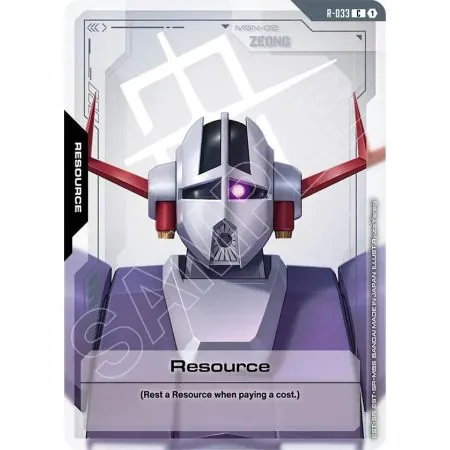 Resource