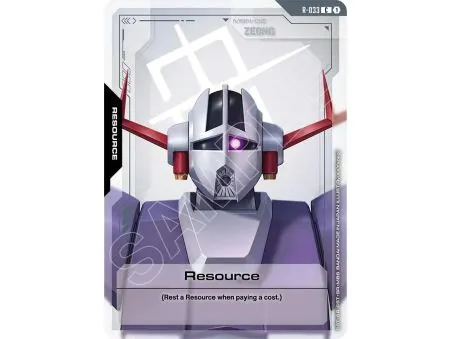 Resource