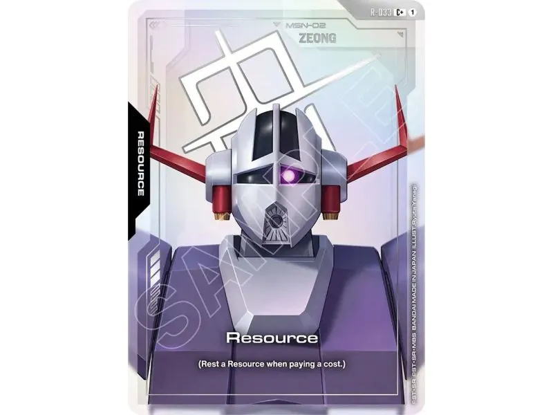 Resource