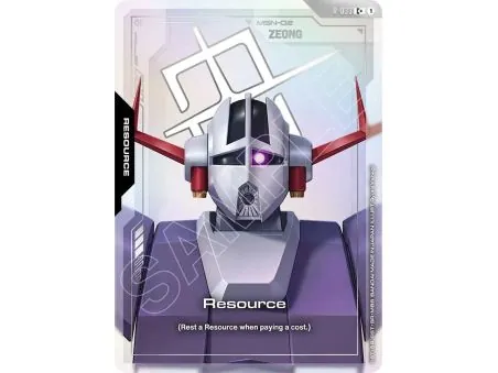 Resource