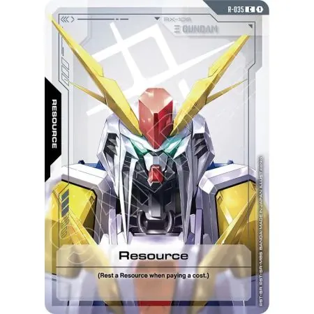 Resource