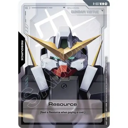 Resource