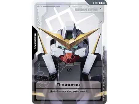 Resource