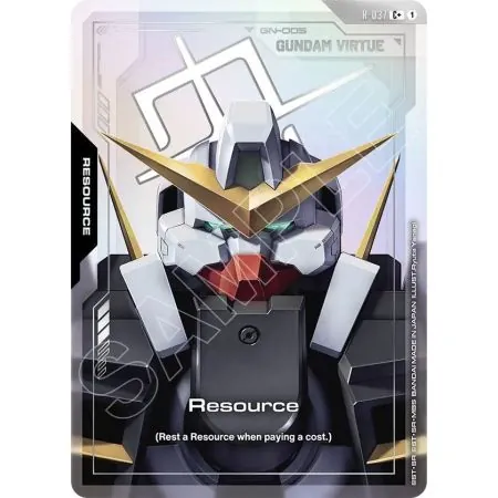 Resource