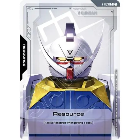 Resource