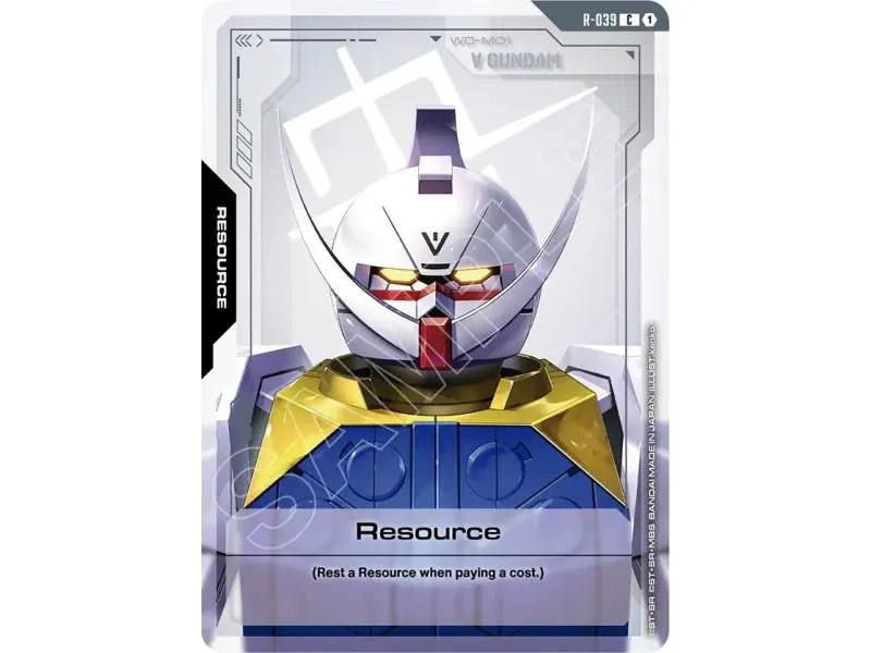 Resource