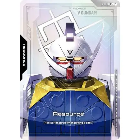 Resource