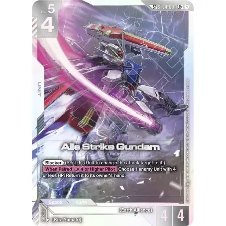 Aile Strike Gundam