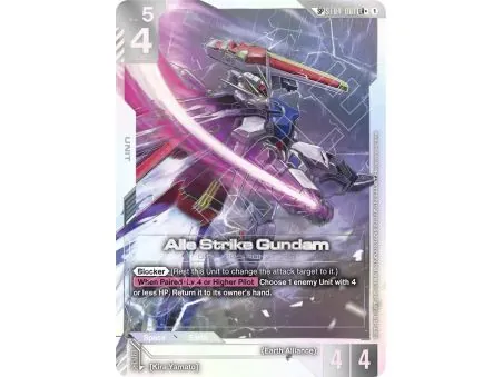 Aile Strike Gundam