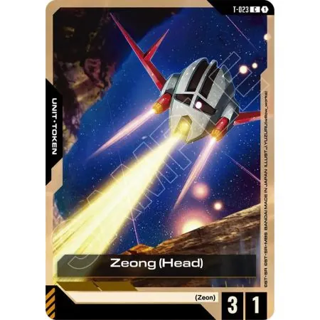 Zeong (Head)