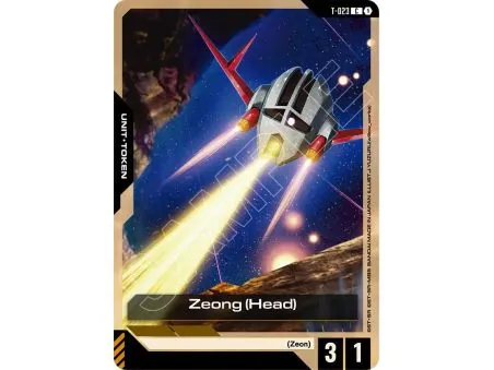 Zeong (Head)