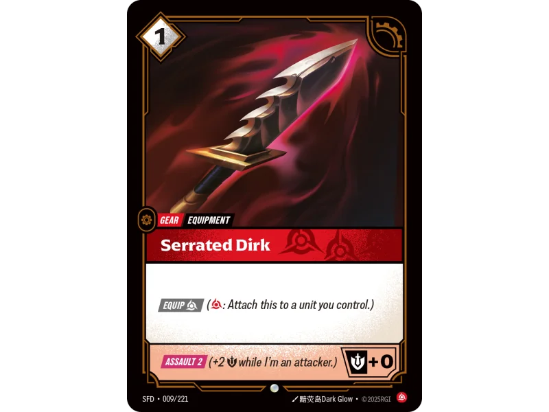 Serrated Dirk SFD-009 | Spiritforged | ProCards México
