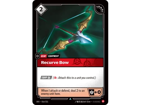 Recurve Bow SFD-016 | Spiritforged | ProCards México