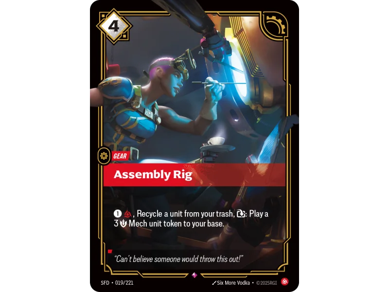 Assembly Rig SFD-019 | Spiritforged | ProCards México