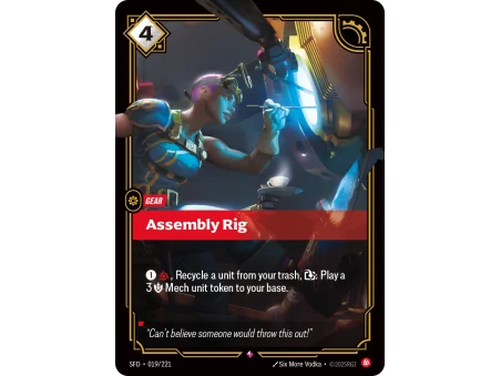 Assembly Rig SFD-019 | Spiritforged | ProCards México