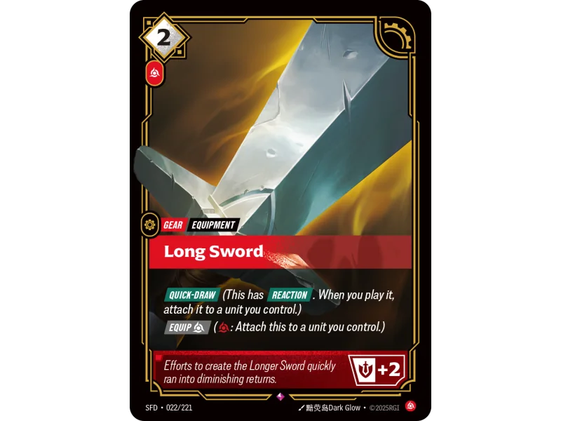 Long Sword SFD-022 | Spiritforged | ProCards México