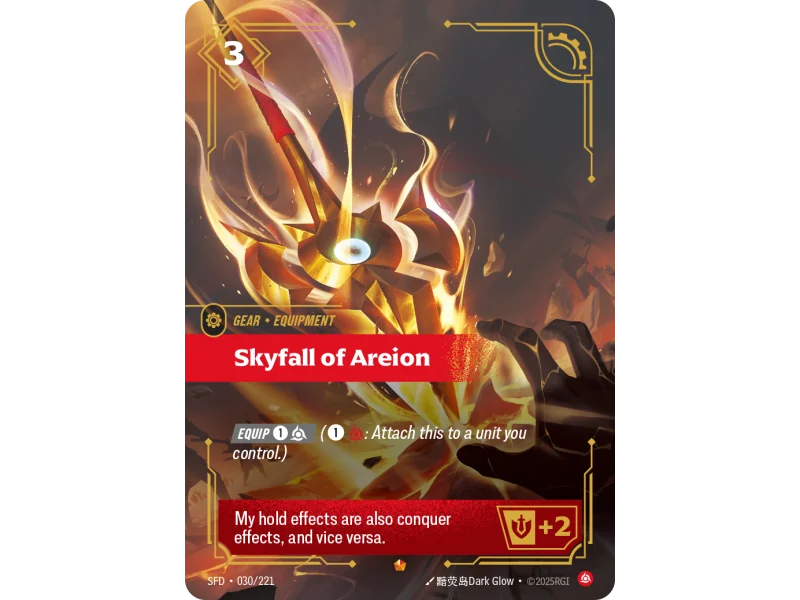 Skyfall of Areion SFD-030 | Spiritforged | ProCards México