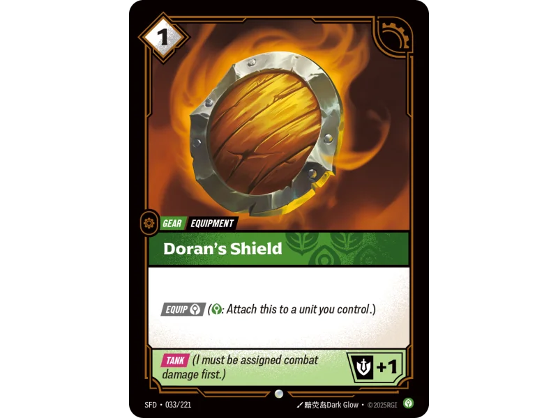 Doran's Shield SFD-033 | Spiritforged | ProCards México