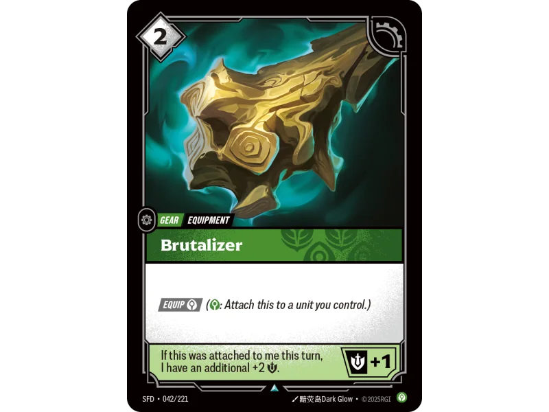 Brutalizer SFD-042 | Spiritforged | ProCards México