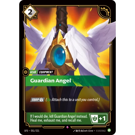 Guardian Angel SFD-051 | Spiritforged | ProCards México