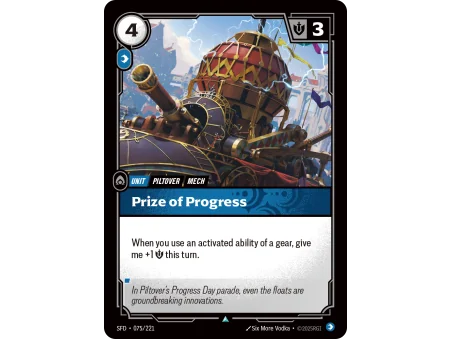 Prize of Progress SFD-075 | Spiritforged | ProCards México