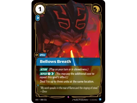 Bellows Breath SFD-080 | Spiritforged | ProCards México