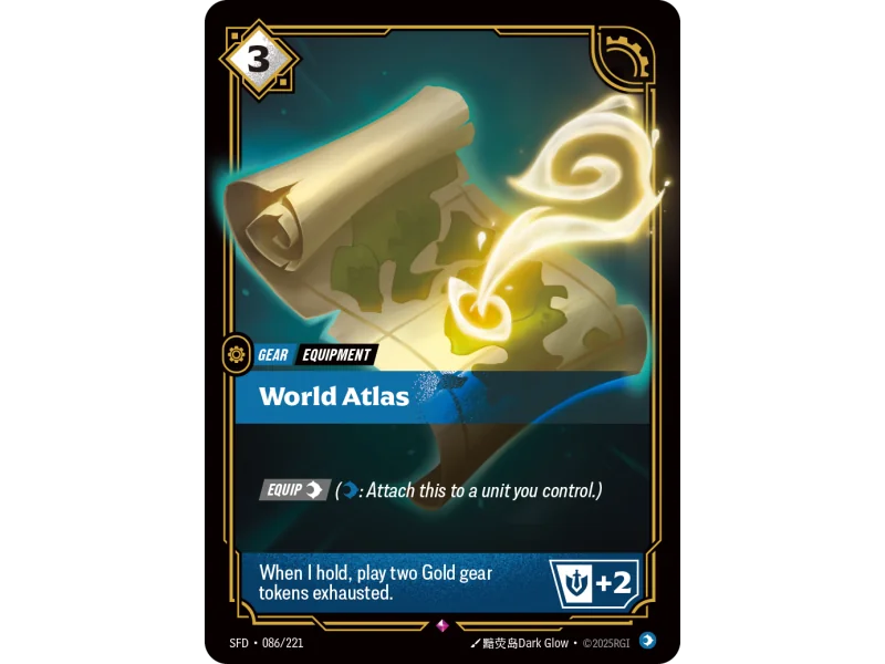 World Atlas SFD-086 | Spiritforged | ProCards México