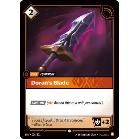 Doran's Blade SFD-095 | Spiritforged | ProCards México