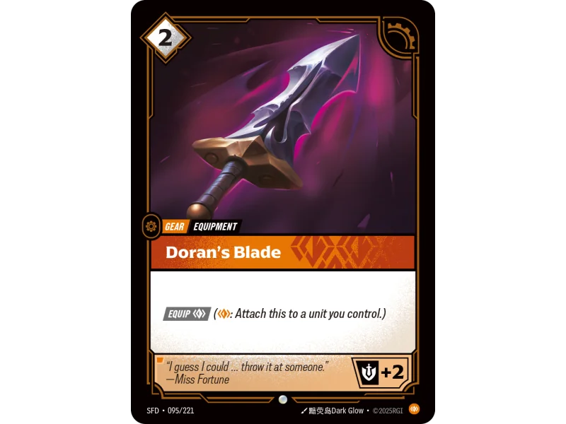 Doran's Blade SFD-095 | Spiritforged | ProCards México