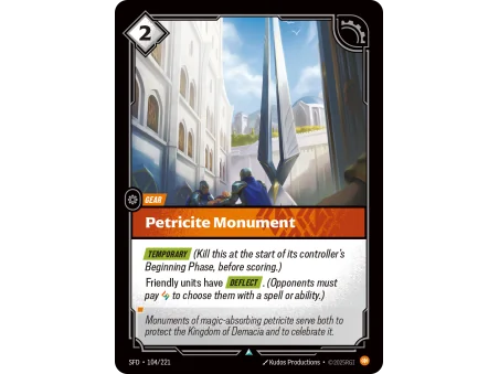 Petricite Monument SFD-104 | Spiritforged | ProCards México