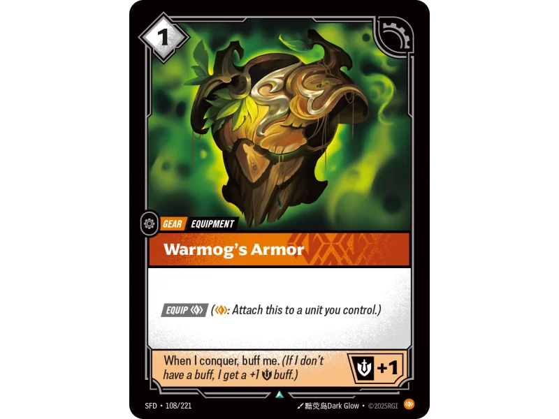 Warmog's Armor SFD-108 | Spiritforged | ProCards México