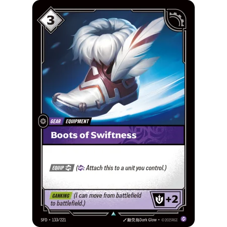 Boots of Swiftness SFD-133 | Spiritforged | ProCards México