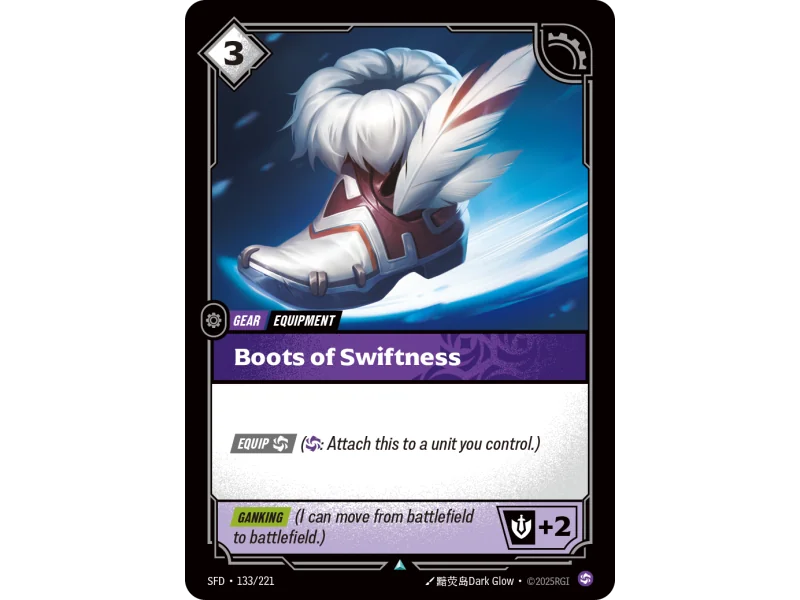 Boots of Swiftness SFD-133 | Spiritforged | ProCards México