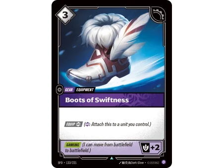 Boots of Swiftness SFD-133 | Spiritforged | ProCards México