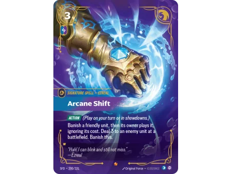 Arcane Shift SFD-200 | Spiritforged | ProCards México