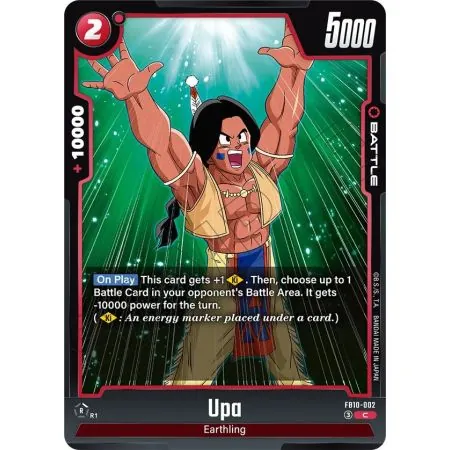 Upa