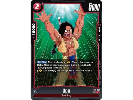 Upa