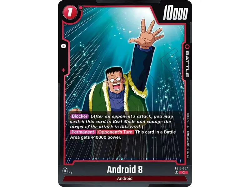 Android 8