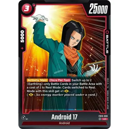 Android 17