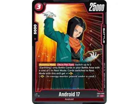 Android 17