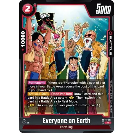 Everyone on Earth