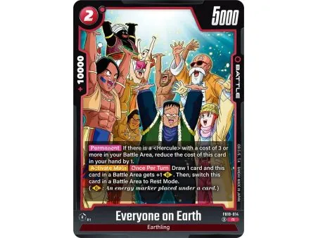 Everyone on Earth