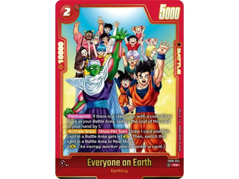 Everyone on Earth