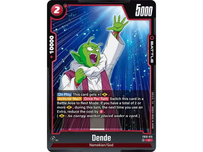 Dende
