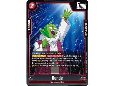 Dende